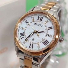 Orologio SEIKO LUKIA Limited Edition SAKURA Model SSQV102 Blooming Titanium