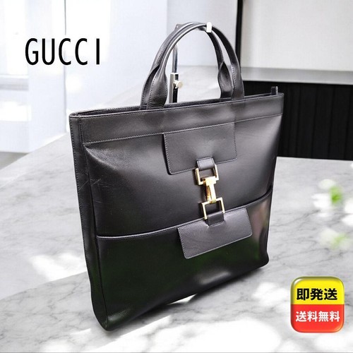 Borsa mano gucci stile - borsa, a