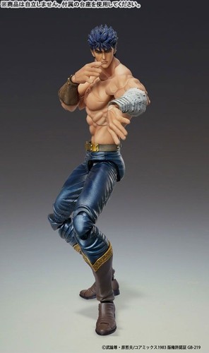 Medicos super action statue - medicos,
