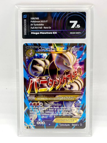 Carta pokemon mega mewtwo - mega,
