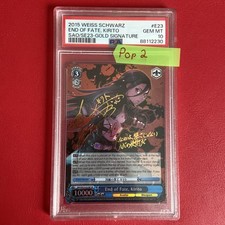 Weiss Schwarz PSA 10 End of