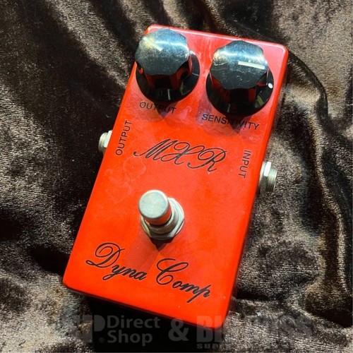 Compressore usato mxr csp028 - compressore,