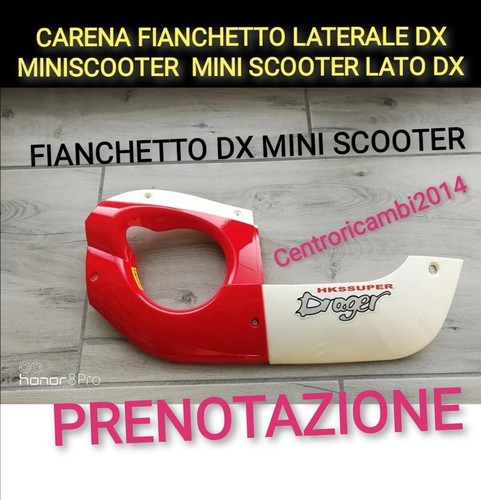 Carena fianchetto laterale - carena, dx