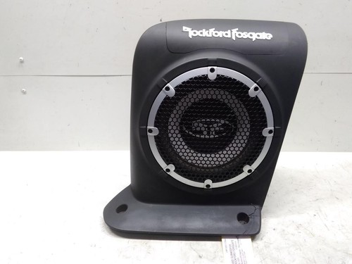 Peugeot 4007 subwoofer