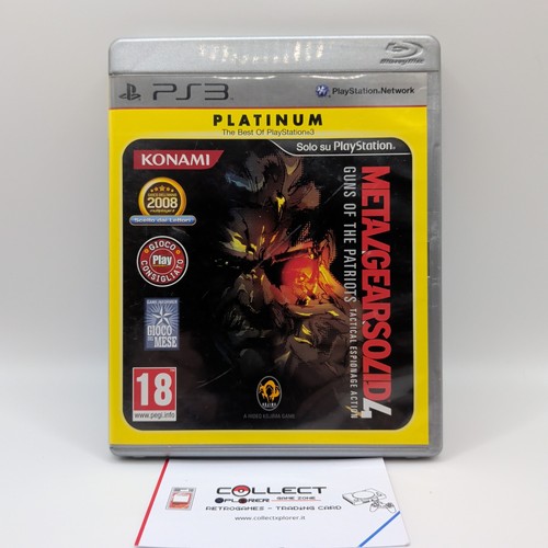 Metal gear solid - metal, guns