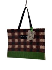 MARNI Borsa Tote Multicolore