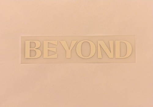Patch beyond psg 2026 2027 - patch, 2026/2027