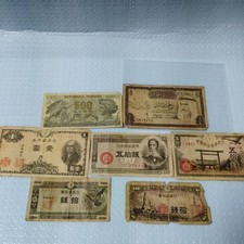 Vecchio set di banconote