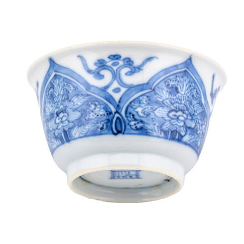 Tazza porcellana cinese blu