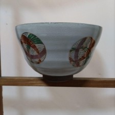 Ciotola da tè giapponese