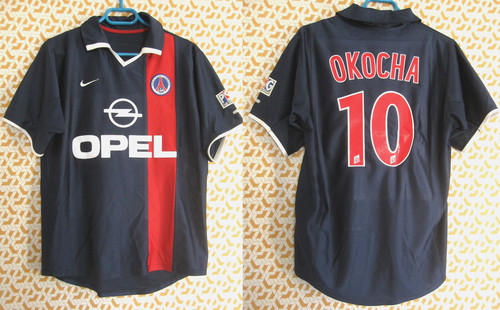 Maillot psg paris saint - psg,