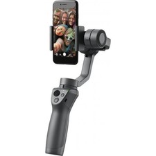 DJI  - OSMO MOBILE 2