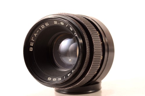 Obiettivo vega 12b - vega, 90mm