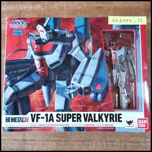 Metal macross 1a super - r, vf-1a