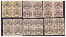 Vaticano 1945 segnatasse - -,