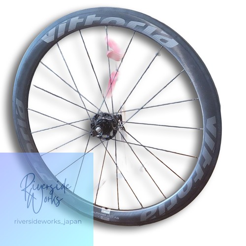 Vittoria qurano rear only - vittoria,