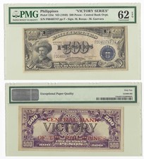 Banconota US Filippine 500