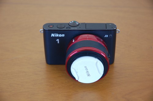 Nikon nero con 30 - 1,