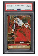 2010 👒 One Piece, BB Match