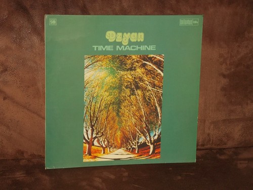Vinyl dzyan time - vinyl-lp:,