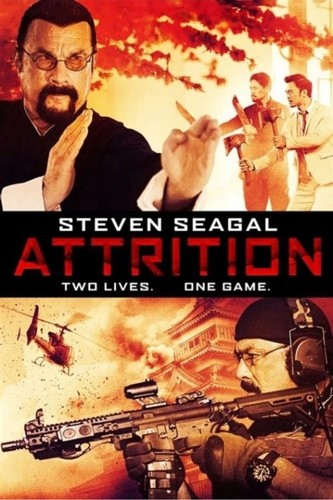 Attrition dvd disc only - ,