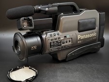 Panasonic MS4 S-VHS NV-MS4E