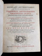 1751 paraphrasis graeca - 1751,
