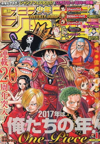 Weekly shonen jump jan 2017 - shonen,