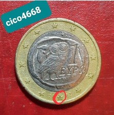 Euro grecia 2002 con s - 1,
