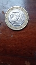 monete 1 euro rare Egitto 2002