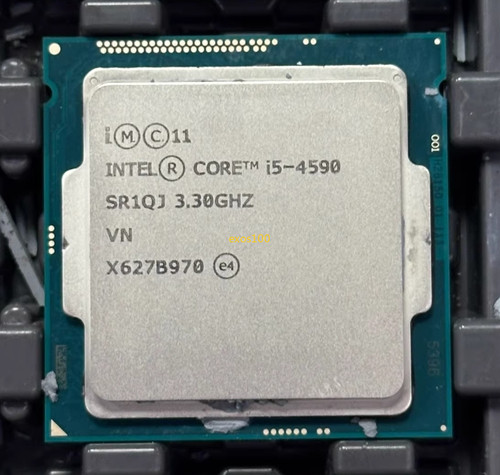 Processore cpu intel core - cpu,
