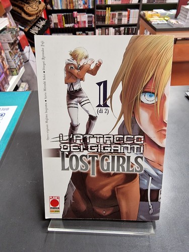 Attacco dei giganti lost - l'attacco,