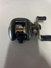 Shimano Curado 200BSF