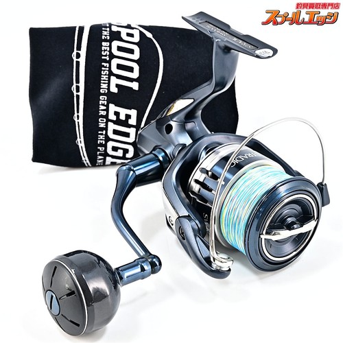 Mulinello spinning shimano - mulinello,