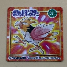 Spearow pokemon pocket card - gb,