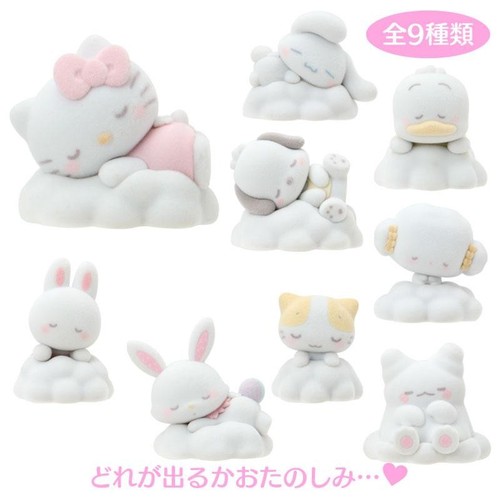 Sanrio secret mascotte - sanrio, nap