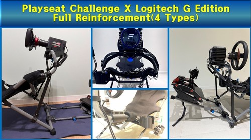 Playseat challenge logitech - playseat, x