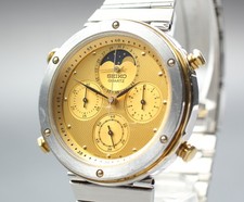 Orologio Uomo Vintage 1985