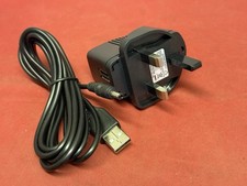 Intek AR109 Alimentatore