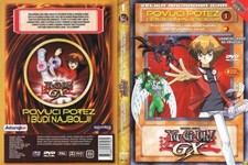 YU-GI-OH! GX (2004-2008) 24