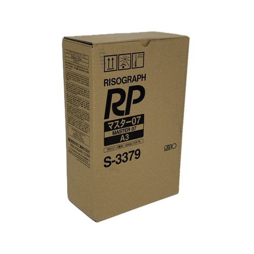 Riso 3379 risograph rp - riso,