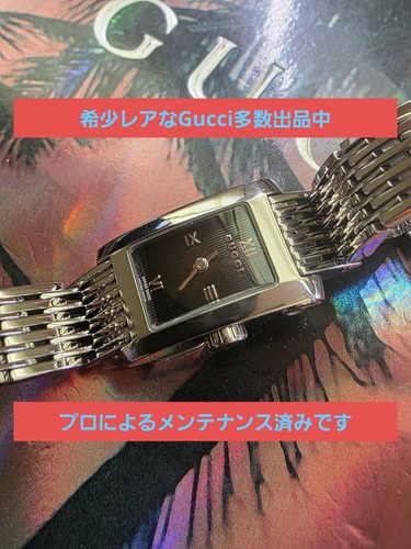Orologio gucci metro - gucci,