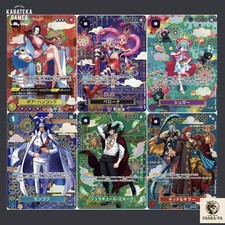 One Piece Card The Azure Sea's