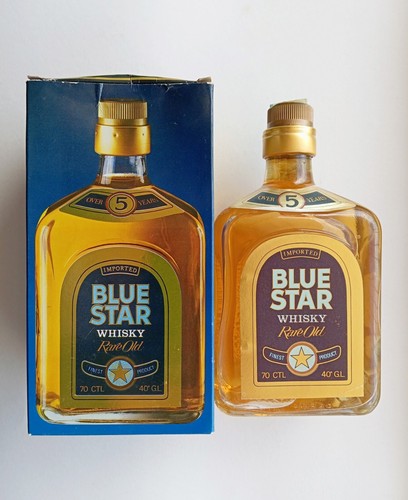 Blue star whisky rare - whisky, old
