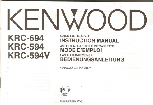 Manuale uso manutenzione - manuale, e