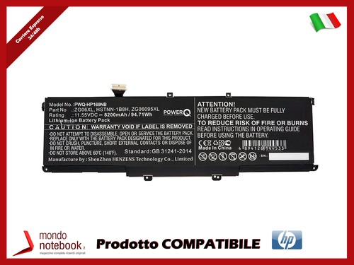Batteria powerq 55v 8200mah - batteria,