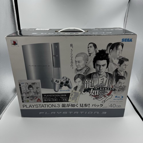 Sony playstation ps3 - playstation, ryu