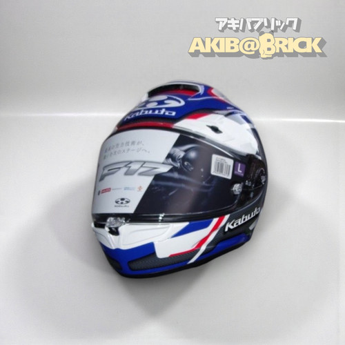 Casco integrale ogk - casco, kabuto