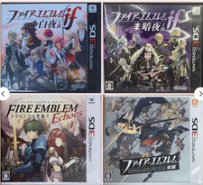 Fire Emblem White Night Dark