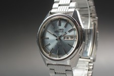 Vintage 1971 [Exc+5] Seiko 5
